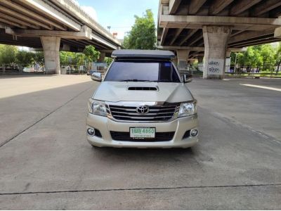 TOYOTA Hilux Vigo Smart Cab รูปที่ 1