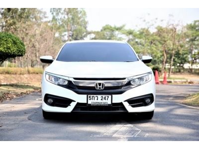 Honda Civic 1.8EL A/T ปี 2016 รูปที่ 1