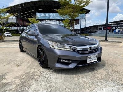 2013 HONDA ACCORD 2.4 TECH SUNROOF ฟรีดาวน์ ดอกเบี้ย 0% 12 เดือน รูปที่ 1