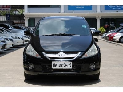 2008 MITSUBISHI SPACE WAGON 2.4 GT *ฟรีดาวน์ แถมประกันภัย รูปที่ 1