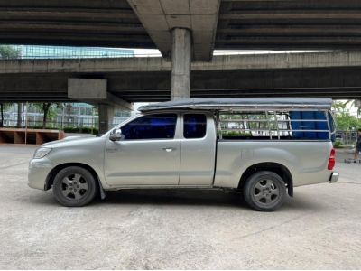 TOYOTA VIGO 2.5G SMARTCAB รูปที่ 1