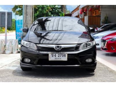 Honda Civic FB 1.8S i-VTEC A/T ปี2013 รูปที่ 1