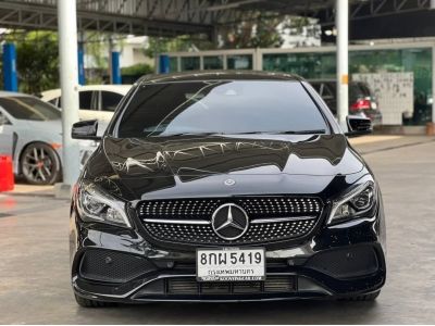 Mercedes-Benz CLA 250 BLACK EDTION  ปี 2018 รูปที่ 1