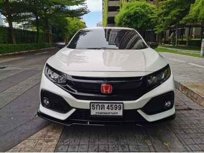 Honda Civic FC 1.8EL A/T  ปี2016 รูปที่ 1