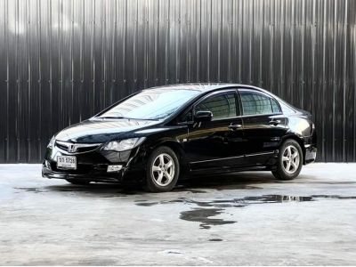 HONDA CIVIC FD 1.8S ปี 2007 รูปที่ 1