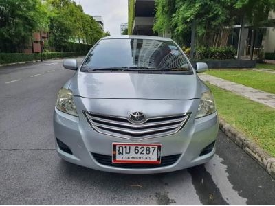 Toyota Vios 1.5E  A/T  ปี2010 รูปที่ 1