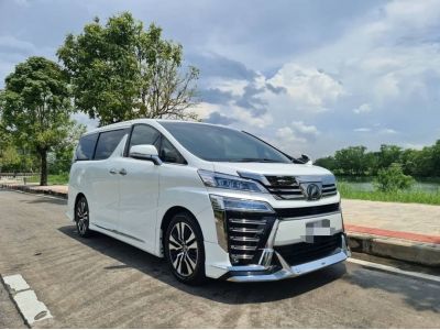 โตโยต้า เวลไฟร์ 2.5 ZG edition Auto ปี 2018 รถวิ่งน้อยมาก แค่ 30,000 กิโลเอง หาไม่ได้อีกแล้ว รูปที่ 1