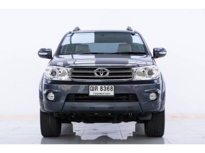 2008 TOYOTA FORTUNER  2.7 V  ผ่อน  34,343  บาท 12 เดือนแรก รูปที่ 1