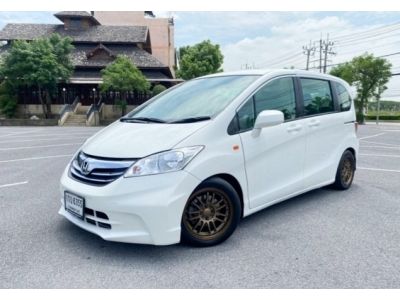 2013 HONDA FREED 1.5 SE A/T รูปที่ 1