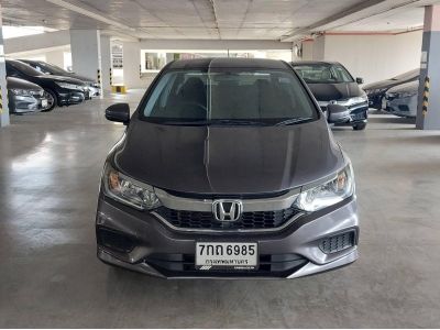 Honda City 1.5 S ปี 18 AT (รถมือสอง ราคาดี เจ้าของขายเอง รถสวย สภาพดี ไมล์แท้) รูปที่ 1