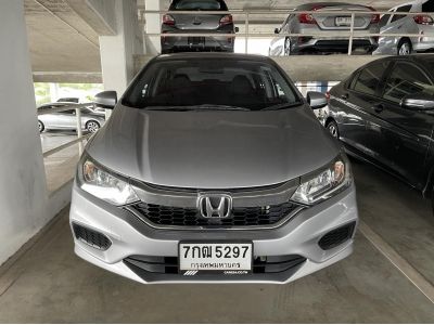 Honda City 1.5 S ปี 18 AT (รถมือสอง ราคาดี เจ้าของขายเอง รถสวย สภาพดี ไมล์แท้) รูปที่ 1