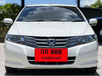 HONDA CITY 1.5 V I-VTEC A/T ปี 2011 รูปที่ 1