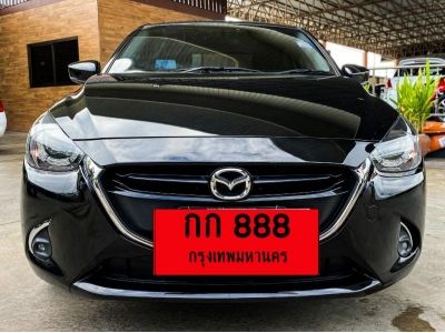 MAZDA​ 2​ 1.3 SKYACTIV​ A/T ปี 2019 รูปที่ 1