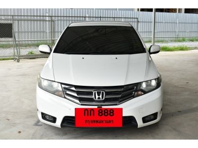 HONDA CITY 1.5 S  เกียร์ออโต้ ปี2012 รูปที่ 1