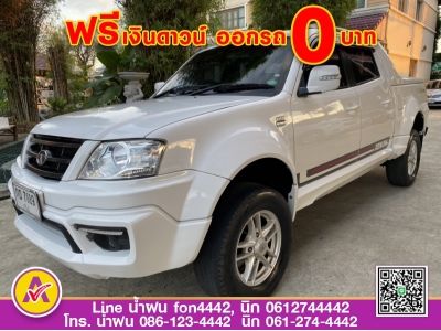 TATA XENON 4 ประตู 2.2 DLS ดีเซล ปี 2019 รูปที่ 1