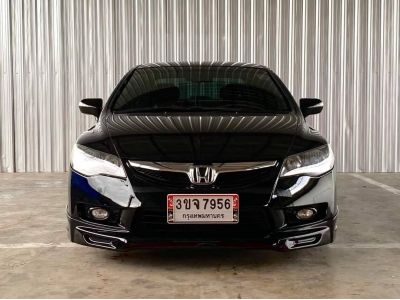 Honda Civic FD 2.0 EL K20A i-VTEC 2010 รูปที่ 1