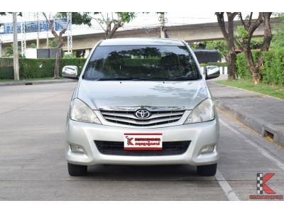 Toyota Innova 2.0 (ปี 2010) G Option Wagon รูปที่ 1