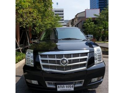 CADILLAC ESCARADE 6.2 L Vip 2016 รูปที่ 1