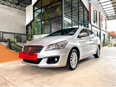 Suzuki Ciaz 1.2 GLX  ปี 2016 รูปที่ 1