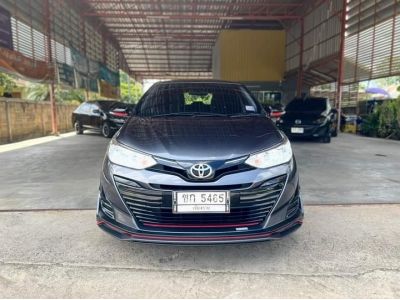 Toyota Yaris Ativ 1.2 Mid A/T ปี 2020 รูปที่ 1