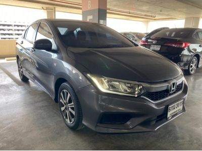 Honda City 1.5 V  ปี17  AT (รถมือสอง ราคาดี เจ้าของขายเอง รถสวย สภาพดี ไมล์แท้) รูปที่ 1