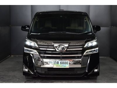 2020 TOYOTA VELLFIRE 2.5 X รถใหม่มาก คุ้มจรืงๆ รูปที่ 1