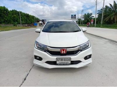 Honda City 1.5V plus ปี2017 สีขาว รูปที่ 1