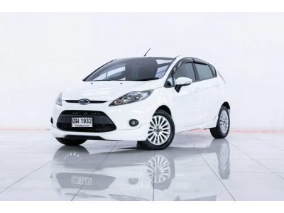 2011 FORD  FIESTA 1.6 TREND  ผ่อน 1,641 บาท 12 เดือนแรก รูปที่ 1