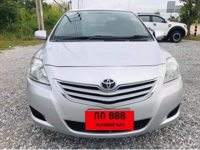 Toyota Vios 1.5E ออโต้ ปี 2010 รูปที่ 1