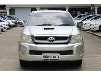 2010 TOYOTA VIGO 2.5 E SMART CAB *ฟรีดาวน์ แถมประกันภัย รูปที่ 1