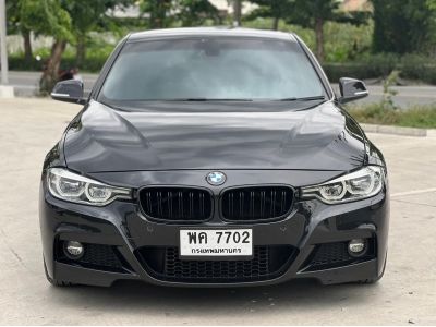 2015 BMW Series 3 320i 2.0 Sport รูปที่ 1