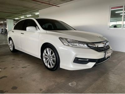 Honda Accord 2.4 El Navi ปี 2018 เกียร์ออโต้  (รถมือสอง ราคาดี เจ้าของขายเอง รถสวย สภาพดี ไมล์แท้) รูปที่ 1