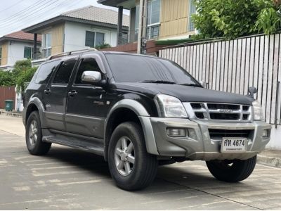 D-max 3.0 Thairung Adventure  4WD ตัวรองTop เกียร์ธรรมดา  ปี2005 รูปที่ 1