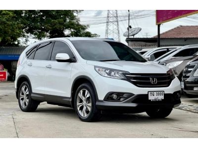 2013 HONDA CRV 2.4 EL 4WD เครดิตดีฟรีดาวน์ รูปที่ 1