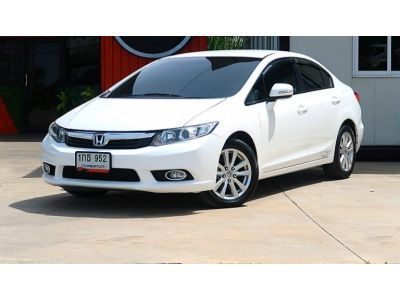 Honda Civic FB 1.8 E A/T ปี 2013 รูปที่ 1