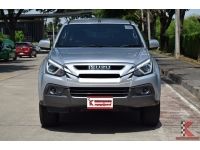 Isuzu MU-X 1.9 (ปี 2017) SUV รูปที่ 1