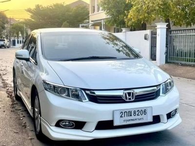 Honda Civic 1.8 FB S AT ปี 2013 รูปที่ 1