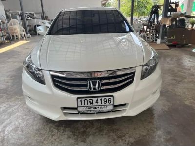 Honda Accord 2.0 EL Navi A/T ปี 2012 รูปที่ 1