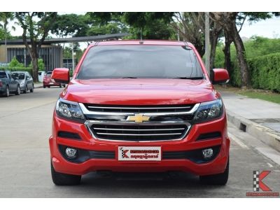 Chevrolet Colorado 2.5 (ปี 2017) Flex Cab LT Pickup รูปที่ 1