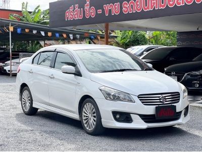 ซูซูกิ เซียส 1.2 RS Auto ปี 2016 รูปที่ 1