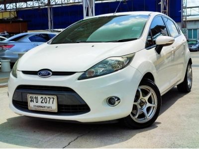 2012 Ford Fiesta 1.4 ผ่อนเพียง 4,xxx เท่านั้น  ฟรีดาวน์ รูปที่ 1