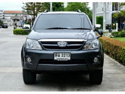 Toyota Fortuner 2.7v ออโต้ 4wd ปี 2005 เบนซิล สีเทา รูปที่ 1