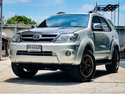 2007 Toyota Fortuner 3.0V 4WD เครดิตดีฟรีดาวน์ รูปที่ 1