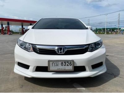 HONDA CIVIC 1.8S Auto ปี 2013 รูปที่ 1