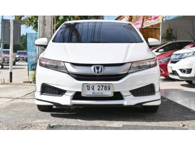 Honda City 1.5 A/T ปี 2016 รูปที่ 1