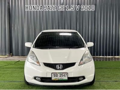 Honda Jazz 1.5 V A/T ปี 2010 รูปที่ 1
