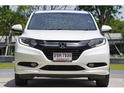 HONDA HR-V 1.8 EL A/T ปี 2016 รูปที่ 1