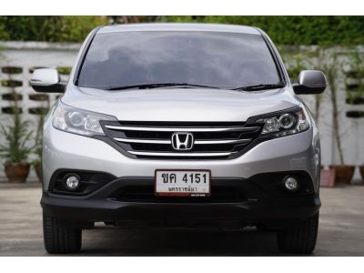 HONDA CR-V 2.4 EL 2WD A/T ปี2012 รูปที่ 1