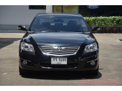 2008 TOYOTA CAMRY 2.0 G *ฟรีดาวน์ แถมประกันภัย อนุมัติเร็ว ผ่านง่าย รูปที่ 1