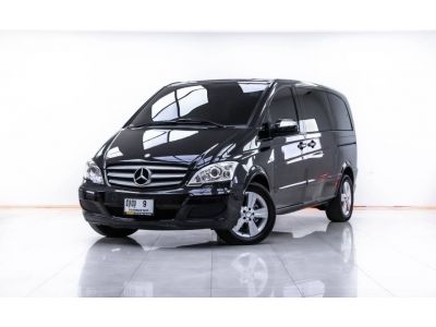 BENZ VIANO 2.2 CDI 2013 รูปที่ 1